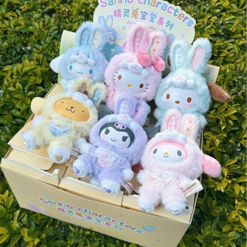 Vinyl Figure Blank - Sanrio Elf Bunny Baby Series Blind