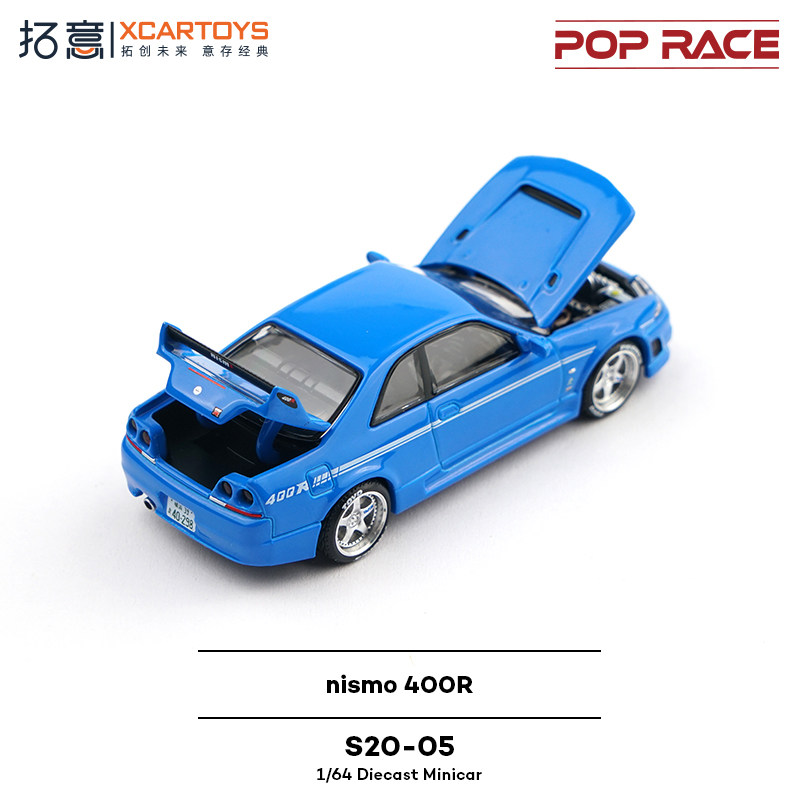 XCARTOYS POP RACE 1/64 Nismo 4 - Die Cast Car 1 64 review and price
