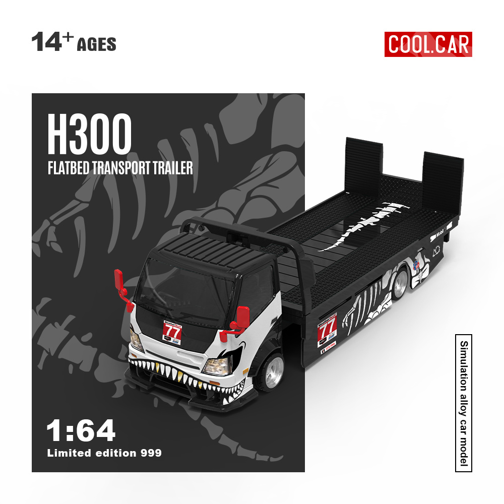 *Pre-sale*Cool Car 1:64 H300 F - Die Cast Car 1 64 review and price