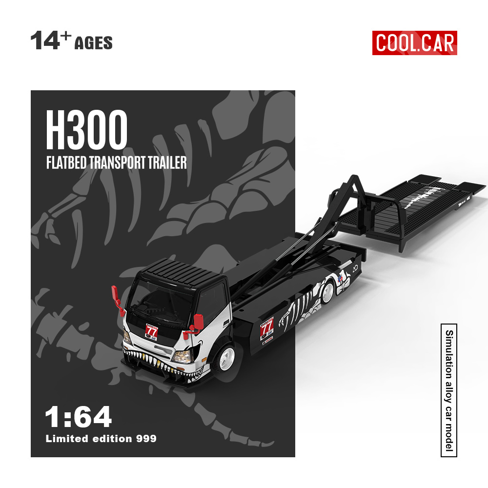 *Pre-sale*Cool Car 1:64 H300 F - Die Cast Car 1 64 review and price