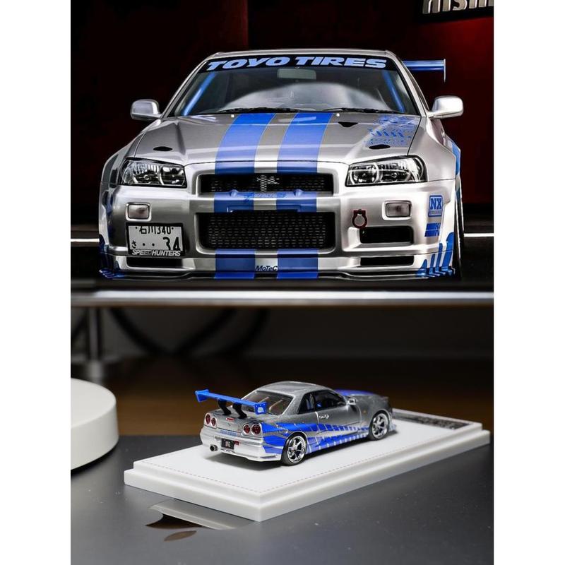 Focal Horizon 1/64 Nissan Skyl - Die Cast Car 1 64 review and price