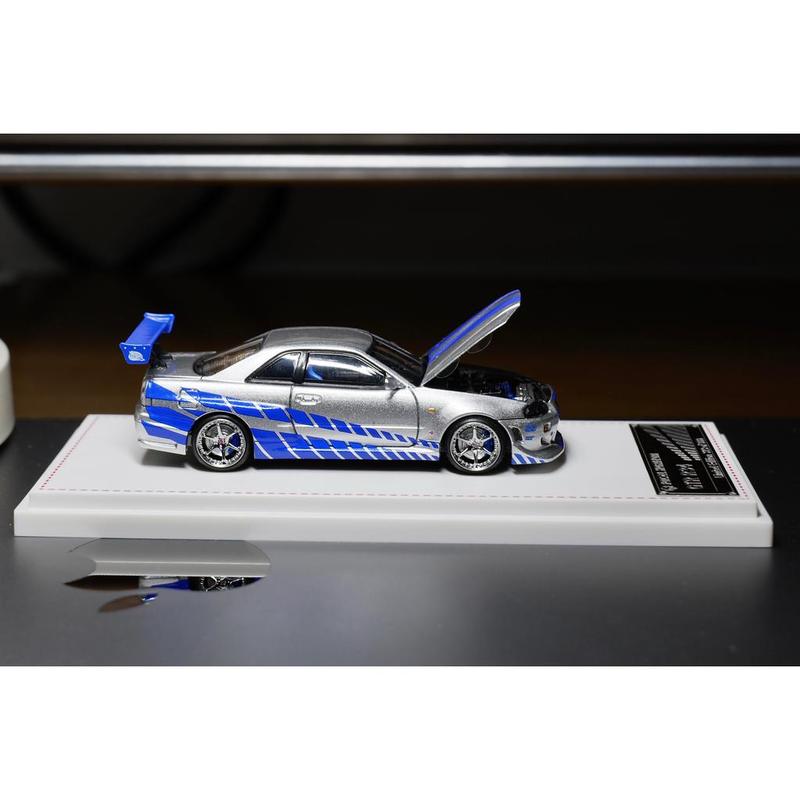 Focal Horizon 1/64 Nissan Skyl - Die Cast Car 1 64 review and price
