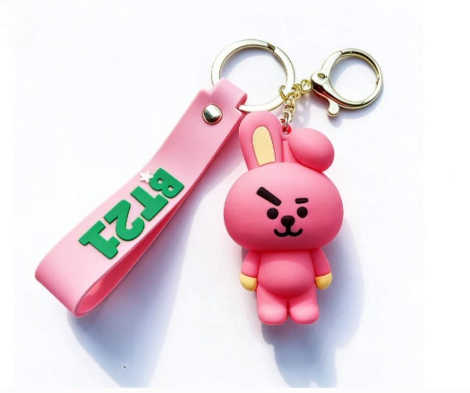New 2026 BT21 Koya RJ Shooky C - Vinyl Figure Blank review and price