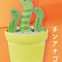 Lovely Kawaii Cute Cactus Zoo  - Capsule Toy Gashapon review and price
