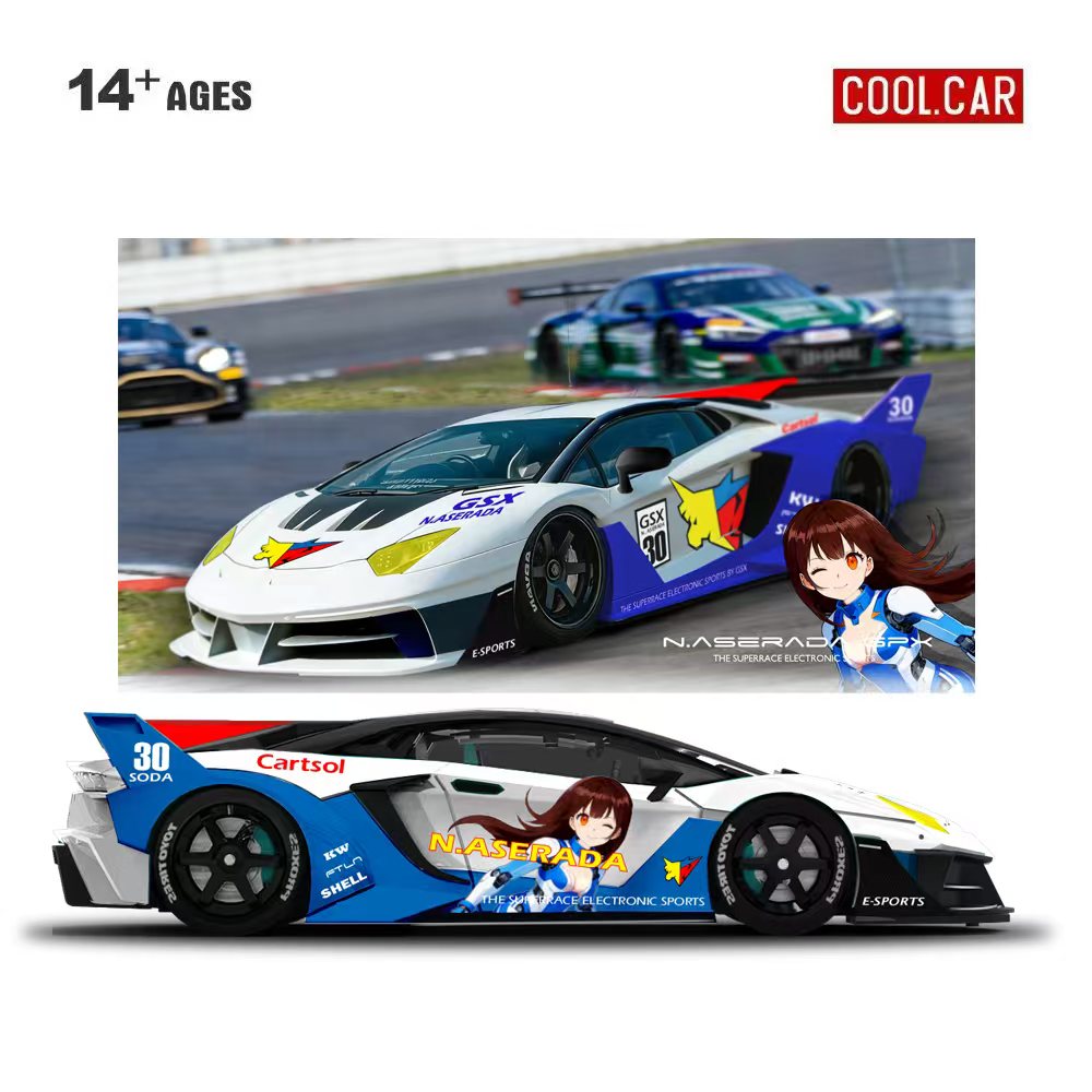 Cool Car 1:64 GTEVO Superrace  - Die Cast Car 1 64 review and price