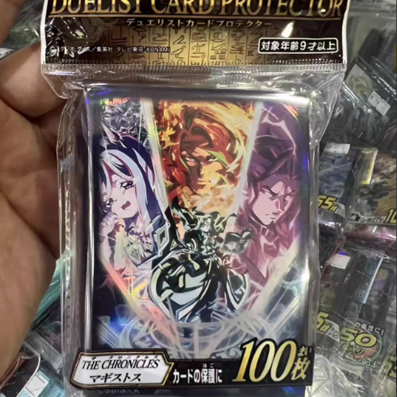 2026 New Yu-Gi-Oh! Official Ch - Card Penny Sleeve review and price