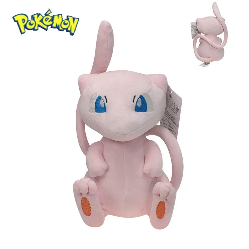 Pokemon Mew Plush Doll Kawaii  - Vinyl Figure Blank review and price