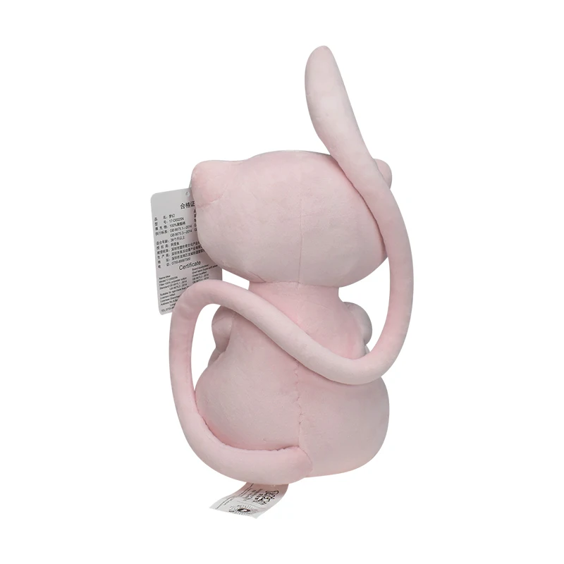 Pokemon Mew Plush Doll Kawaii  - Vinyl Figure Blank review and price