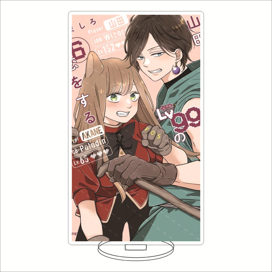 16CM Anime Acrylic Stand My Lo - Figma Stand Set review and price