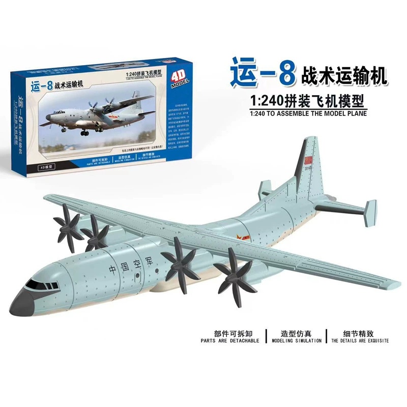4D Assembled Aircraft Model Ai - Model Airplane Plastic review and price