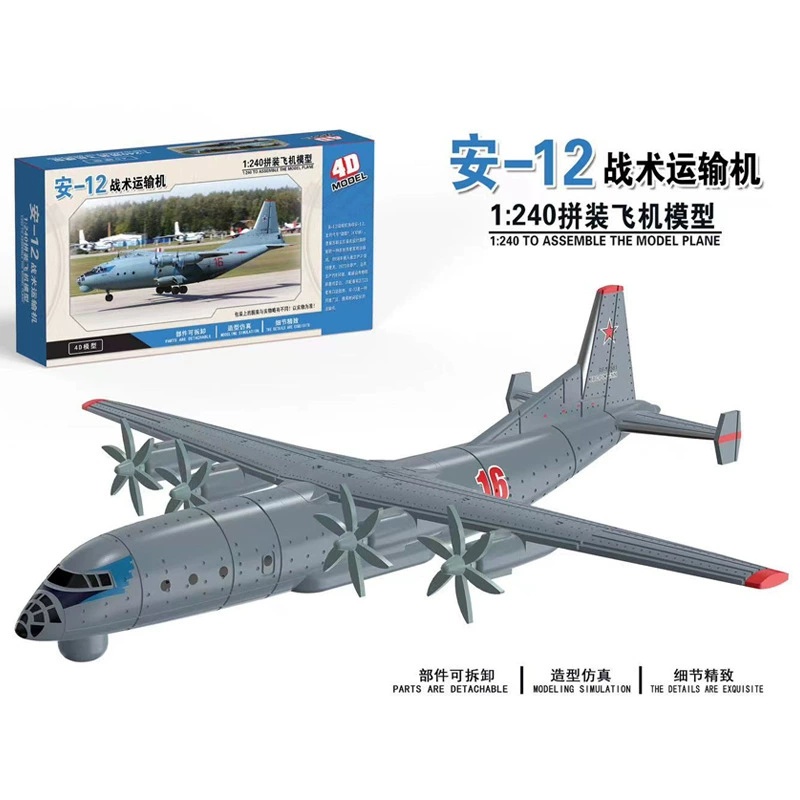 4D Assembled Aircraft Model Ai - Model Airplane Plastic review and price